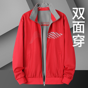 �p��A�������д��ﳱ�����I�r���������e��ʽ�\�ӌ��Ƀ��洩�ٴ�