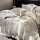 High-grade 100S long staple cotton embroidery four-piece set high precision brocade yarn-dyed jacquard quilt cover white pink bedding