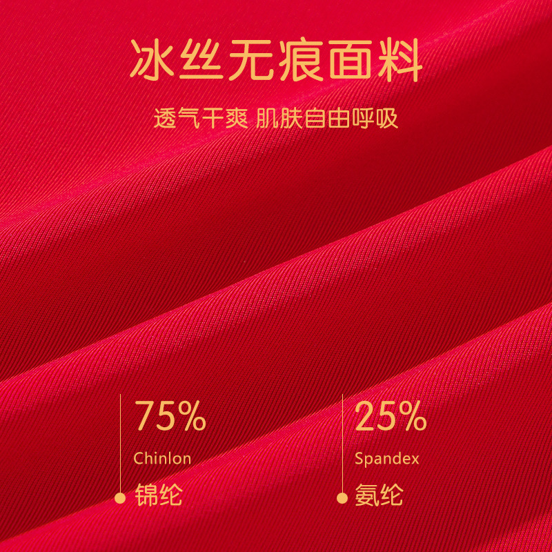 Selección estricta de ropa interior de la niña de 13 años de edad, chaleco rojo de desarrollo, gran sujetador rojo