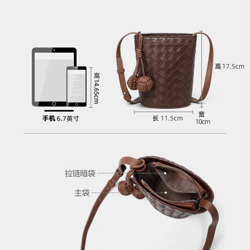 手机包包2025新款女包夏天单肩斜挎包水桶包时尚通勤菱格编织包|undefined