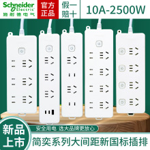 ʩ�͵º���ϵ�ж��λ���Ӿ���๦�ܲ����D�Q��USB�Ų厧��3��