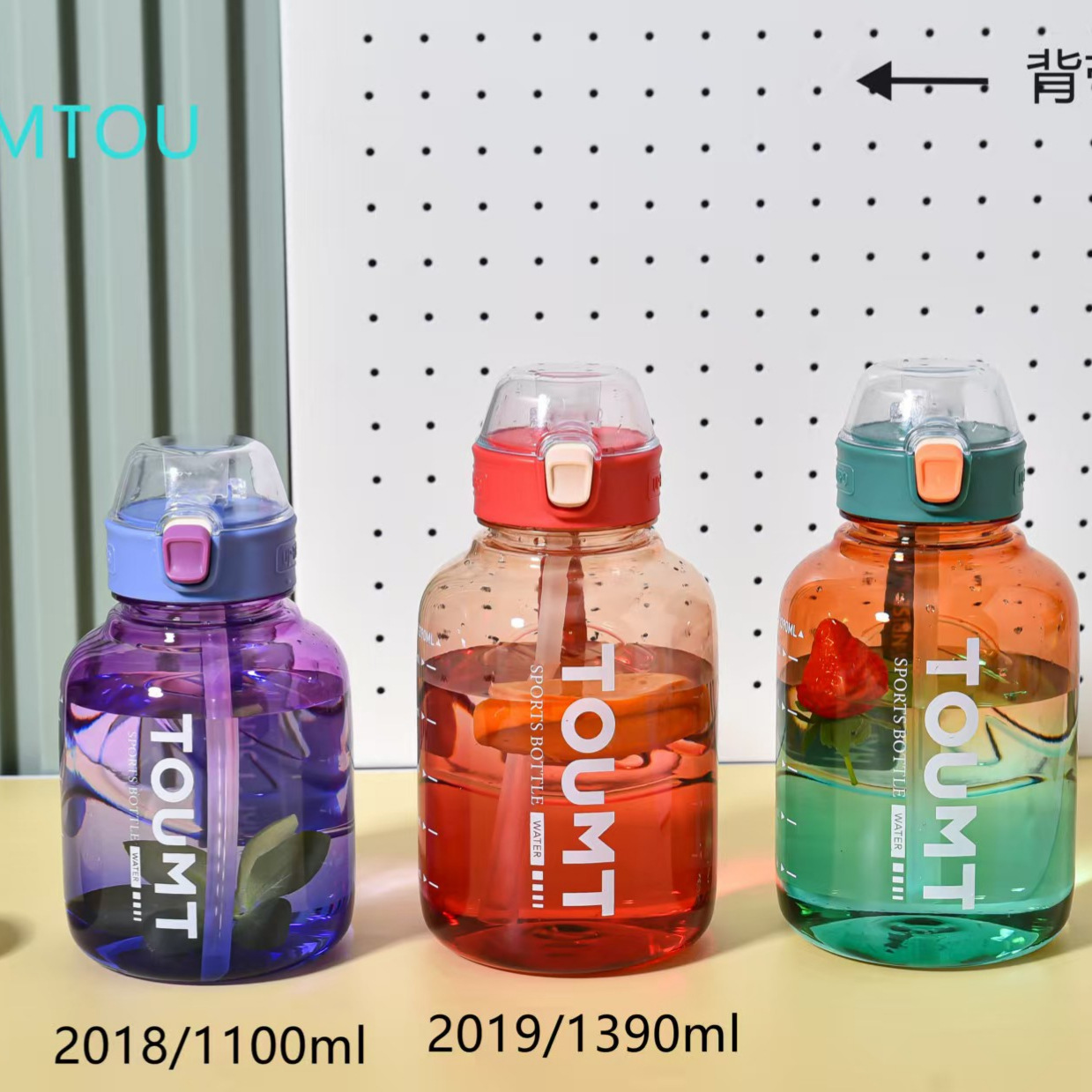 Dometo 2018 color gradiente barril de aluminio de plástico PC taza de paja deportiva taza de agua al aire libre taza de espacio portátil