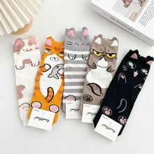 袜子女中筒春季新品韩国ins潮设计款可爱卡通猫咪长筒女袜批发