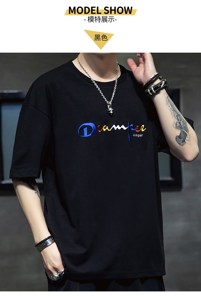 T-shirt homme - Ref 3439160 Image 65