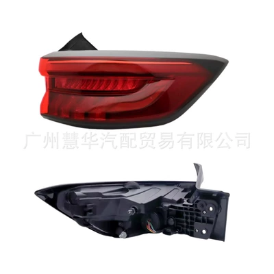 Tail light lights of the third-generation