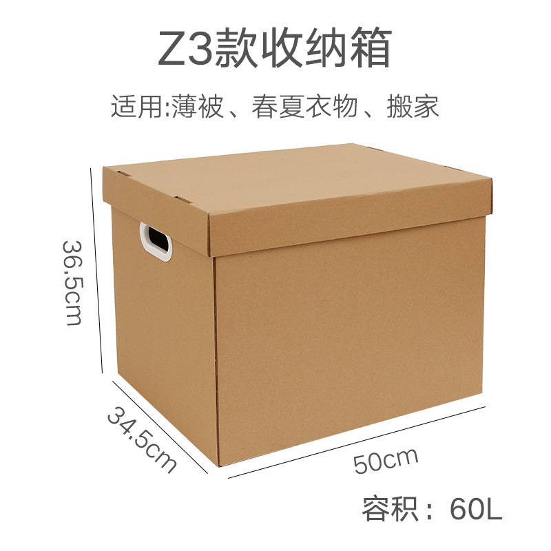 スケッチ牛革ファイルボックスオーガナイザー紙収納ボックス収納ボックス大型ブックカバースナックファイル紙|undefined