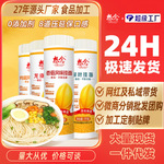 想念1000g龙须面柳叶面鸡蛋长寿面生日面喜面礼品挂面整箱批发