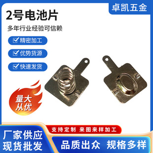 ���Ɓ�Ӂ�D���Ƴ���2̖����ƬҎ��16*15늳�Ƭ