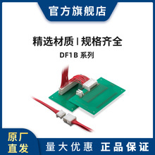 HRS DF1B-2428SCF�V�|�������B����