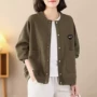 中年大码妈妈新款卫衣