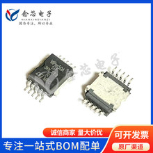 VIPER50ASP13TR ��ƬHSOP-10 ���ɵ�· оƬ �ֻ���Ӧ