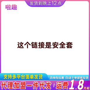 Condom Bold Love 3 Ultra-Thin Vitality Condom Tight Type Bump Thread Air Sleeve Wholesale
