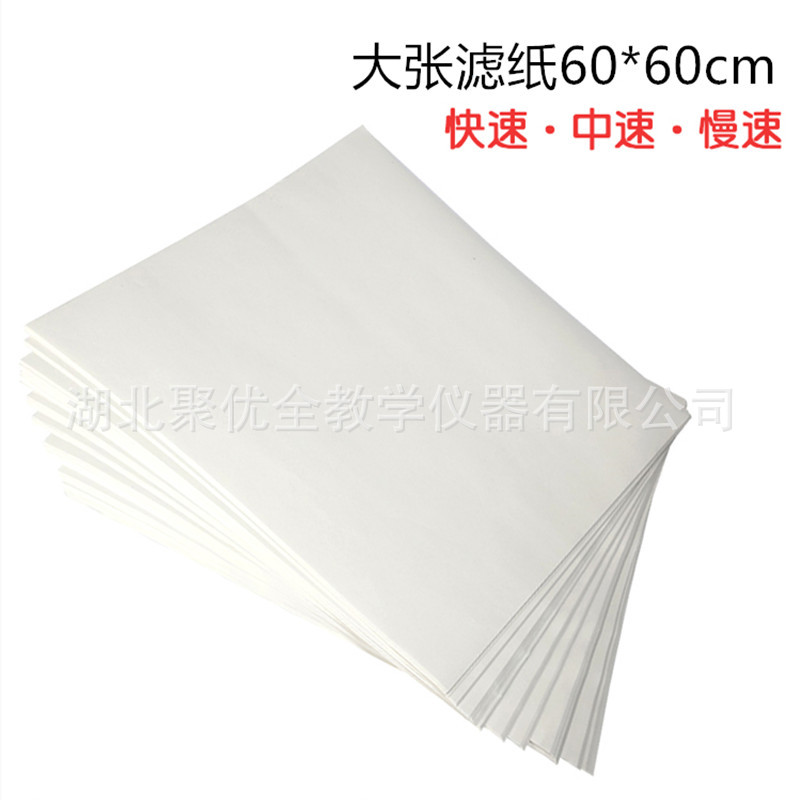 O1CN017IwEt92MDFH7WvYUk_!!2200