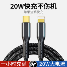 pd20w�m���O��14������iPhone13���12promax��늾�11��usb�W��8p
