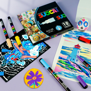 ���ʱ�ϩ�R�˹P�ɯBɫ���g�W���L��DIY�T�f�P��ˮ���׵�ɫ��ϩ�P