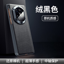 �m����A��MateX7�֙C�����S����x6�ۯB����X5���s�̄՚�Ĥһ�w