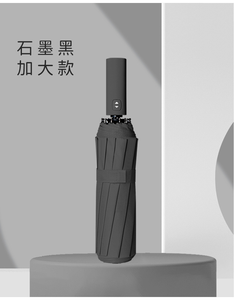 一键复制_20220617174116