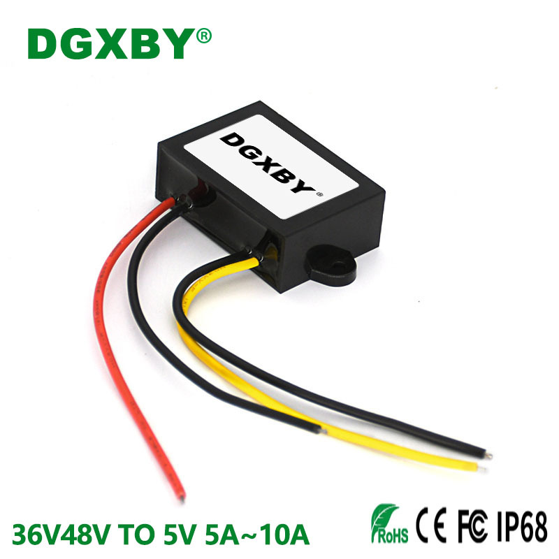 36V48V转5V5A8A10A直流电源降压转换器20-60V变5V车载电源稳压器