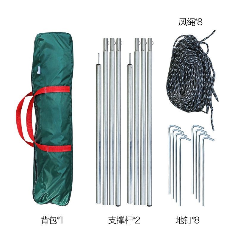 Outdoor canopy tent, thickened sunshade, waterproof, sunscreen, UV protection, portable, for camping and outdoor activities, butterfly-shaped canopy