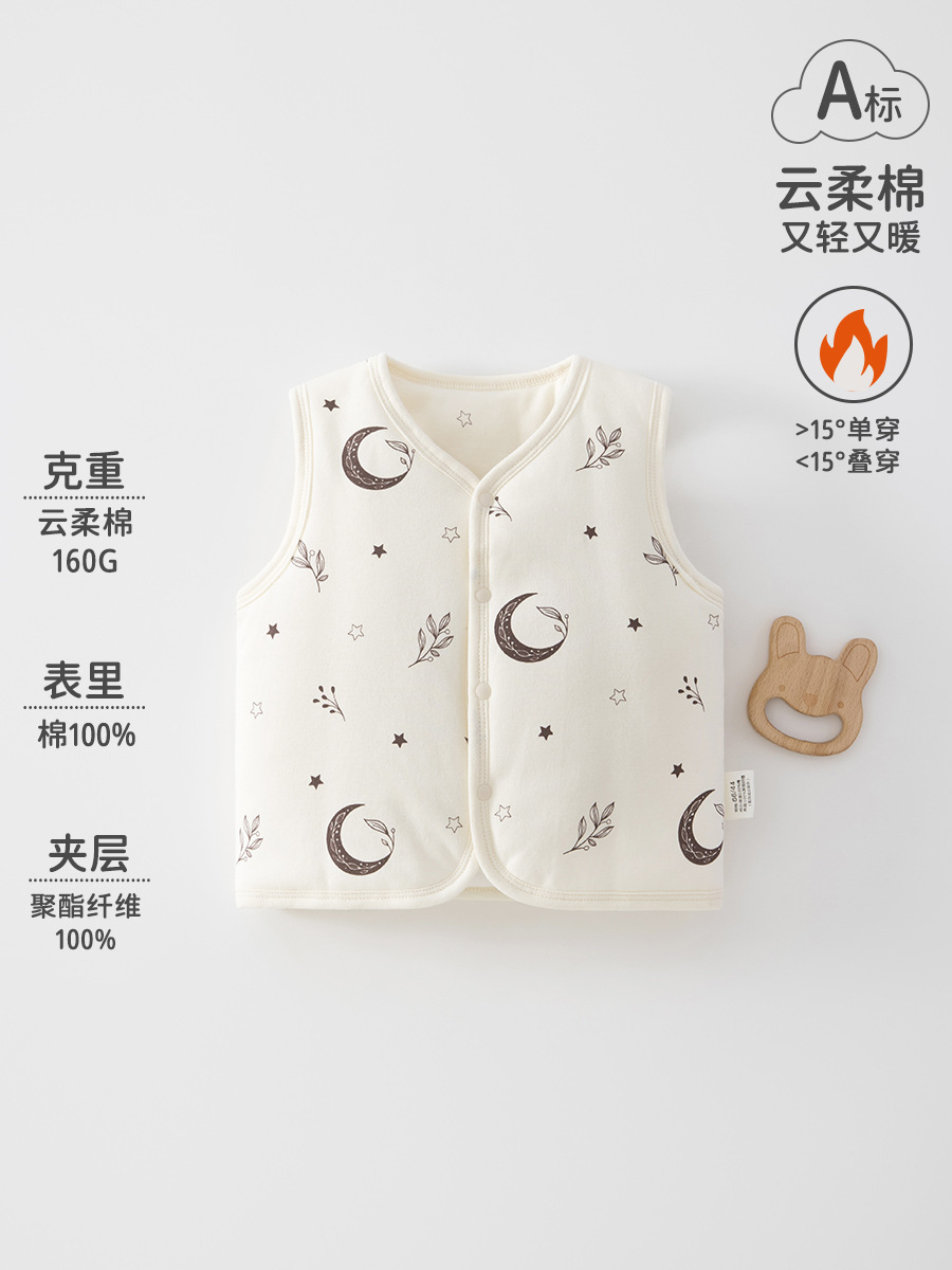 Baby chaleco de invierno para bebés de hembra y mujer, chaleco de hombro de algodón grueso para bebés de clase A, chaleco de invierno para niños calientes