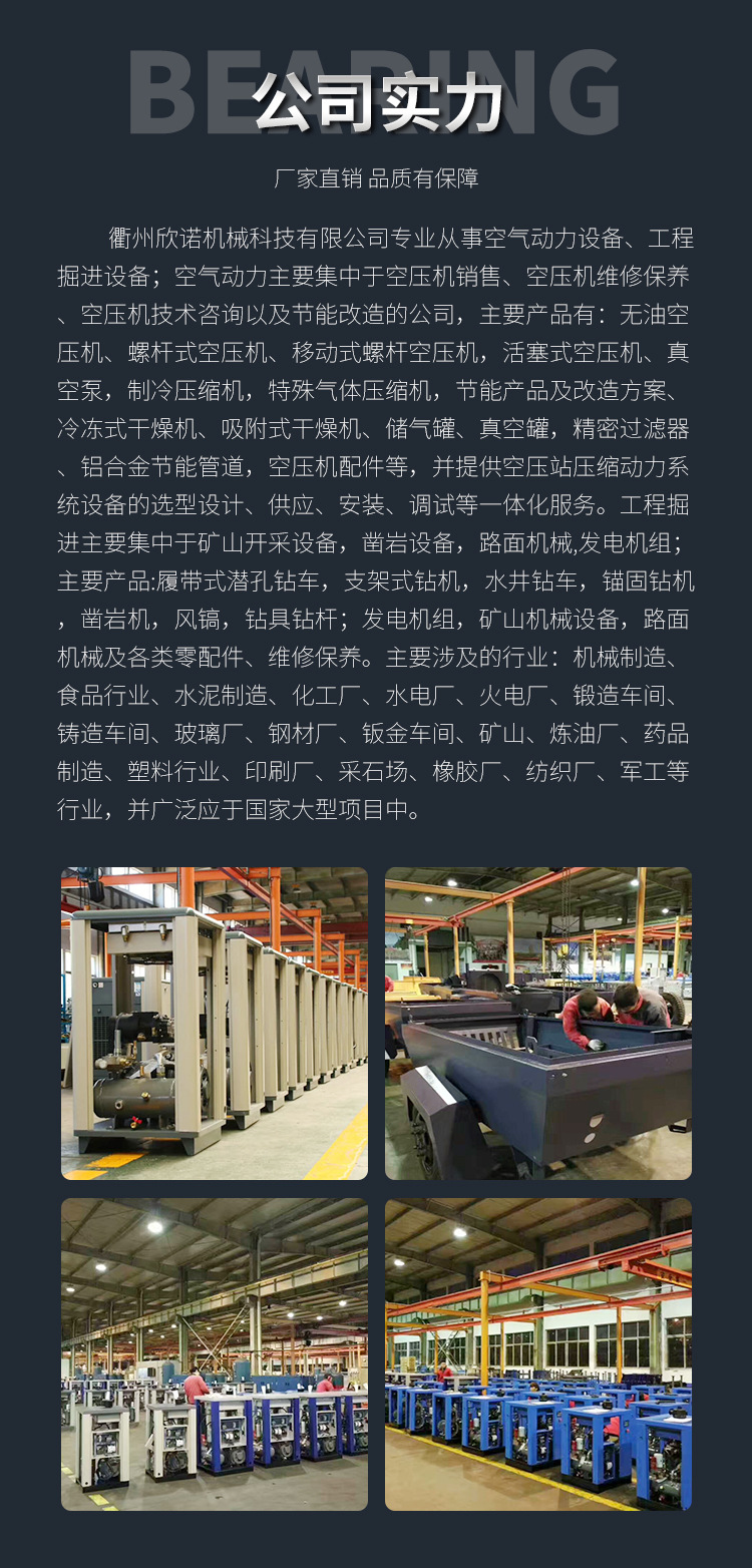 详情_13.jpg
