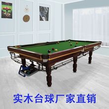 ̨����������ʽ�ڰ˘�׼��������̨��ɫ̨������ɫ����̨�������