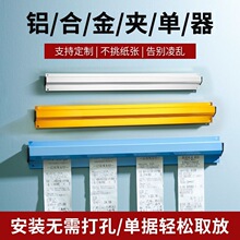 �A�����N���͏d���u��СƱ�Aӆ�ΊA�ˆΊA�Ӳ���������ײ��V�A