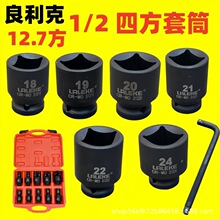 ������1/2���ķ���Ͳ�p�^���������^�z�F�^����늄Ӱ����Ľ���Ͳ