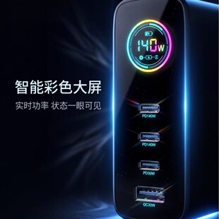 深圳市同长盛电子有限公司