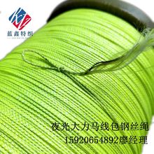 �W�Ƚ��h�� 4�������R��䓽z�Kҹ�g�l���F�彉�h�K��ҧ��ߏ�PE�K