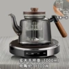 B11-Star Black+Star Gray-Handle Wooden Cover Pot