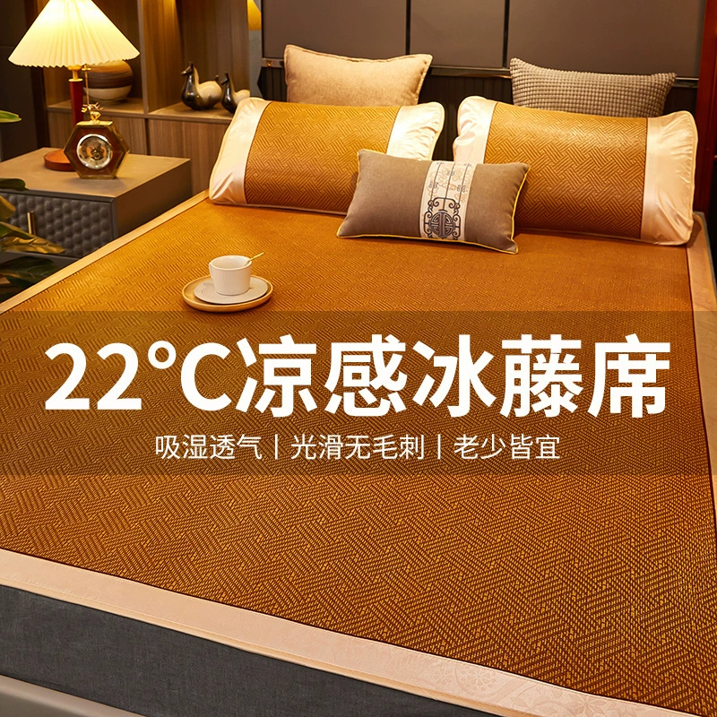 Cooling organic silk home foldable mat