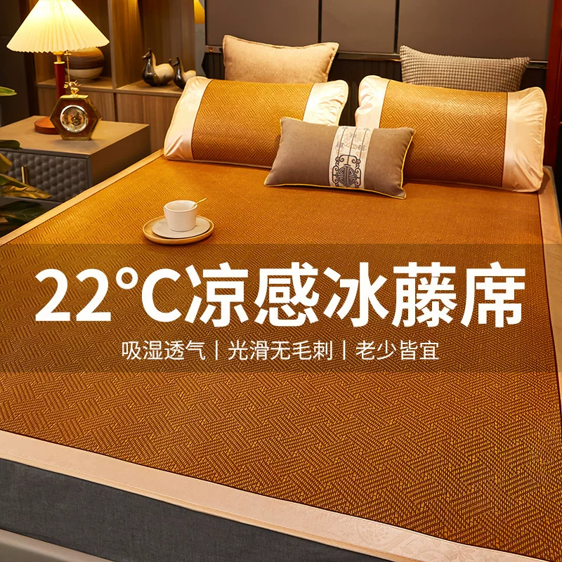 Cooling organic silk home foldable mat