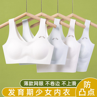 �o��͸����Ů���¾W�׳����ЌW�����ظߏ�����ܛŮͯ�l���ڱ���