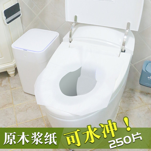 250 pieces disposable toilet seat hotel travel portable household soluble water seat cushion paper pregnancy and childbirth toilet cover wholesale