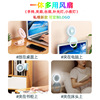 Folding handheld small air fan, table fill light, Birthday gift