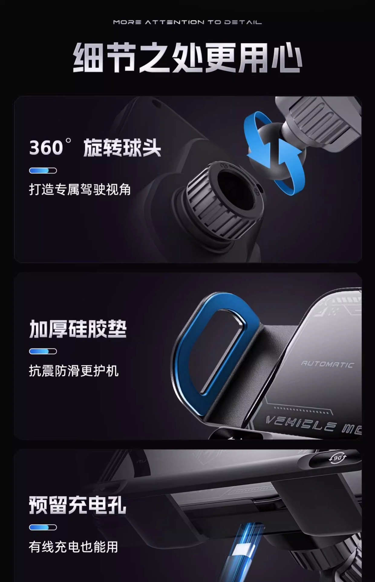 Folding Screen Car Phone Holder Air Vent Wireless Charger