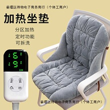 ��늼ӟ����|���|һ�w�Ӻ��k���ҿɲ�ϴ��X���ο����Ή|�W�����]