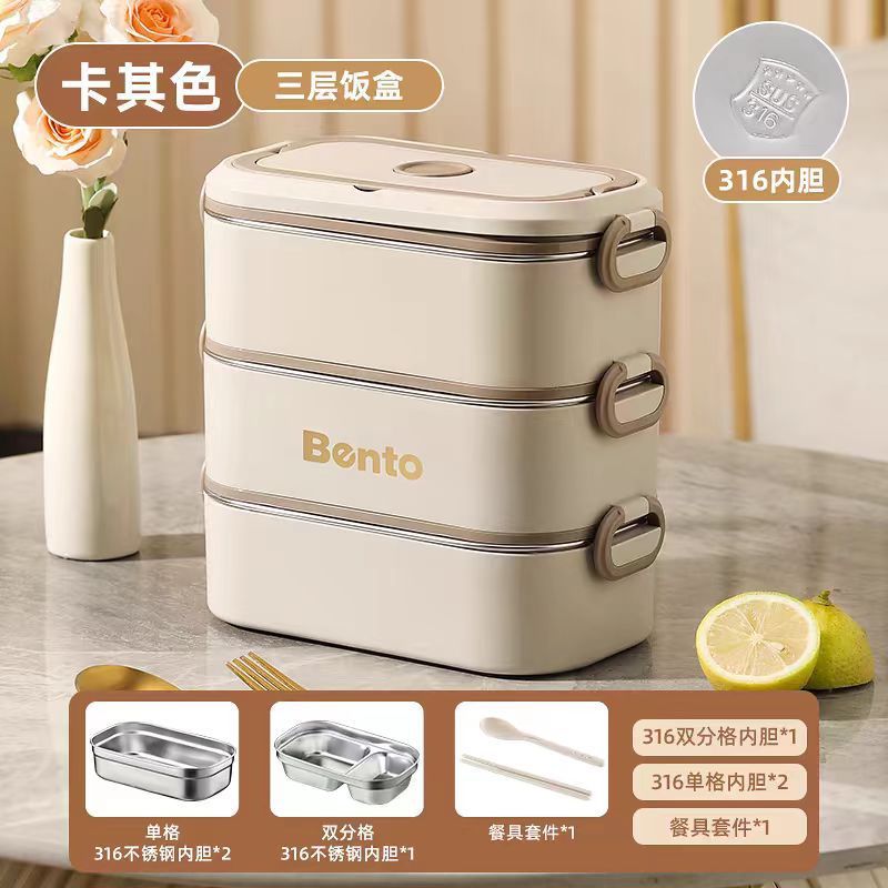 caja de almuerzo de aislamiento térmico de acero inoxidable horno de microondas calefacción portátil de gran capacidad multicapa de oficina doméstica estudiante caja de almuerzo