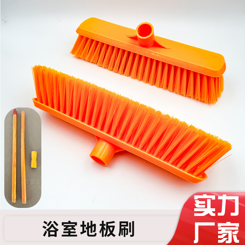 缝隙刷地板地刷硬毛专用刷地卫生间长柄浴室清洁洗地地毯厕所刷子