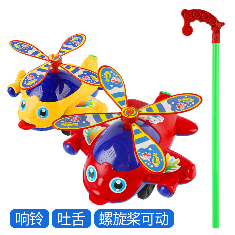 365 Baby Learning to Walk Push Plane Children's Toy Small Airplane with Bell, Tounge Out, Stall Supply Push Push Joy