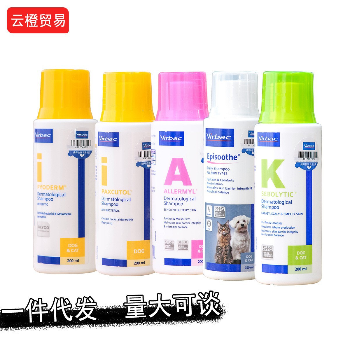 O1CN01fRngCP1nHMOrRBEai_!!3302