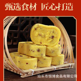小米红枣桂花八珍糕厂家直销量大价优欢迎比价传统糕点代餐