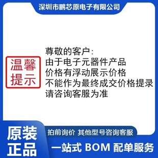 ���Ԫ����LM258DR�\��Ŵ����\��ICоƬ�����·ԭ�b�F؛