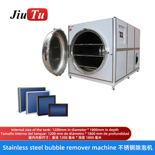 1200X1800��ߴ簴������Һ����Ó�ݙC LCD��Ļ��ո߉����ݙC