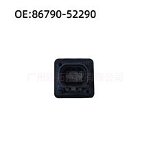 86790-52290 86790-52291�����ڷ�������ʿ����ǰ������ͷ�����
