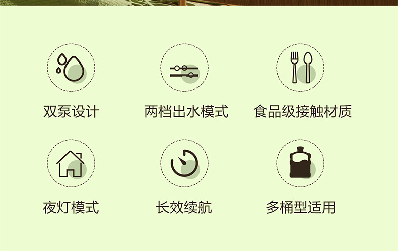 未标题-1_02.jpg