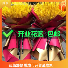 ���@����µ���w�_�I���@һ�������_�������̈�����̫���c���_��