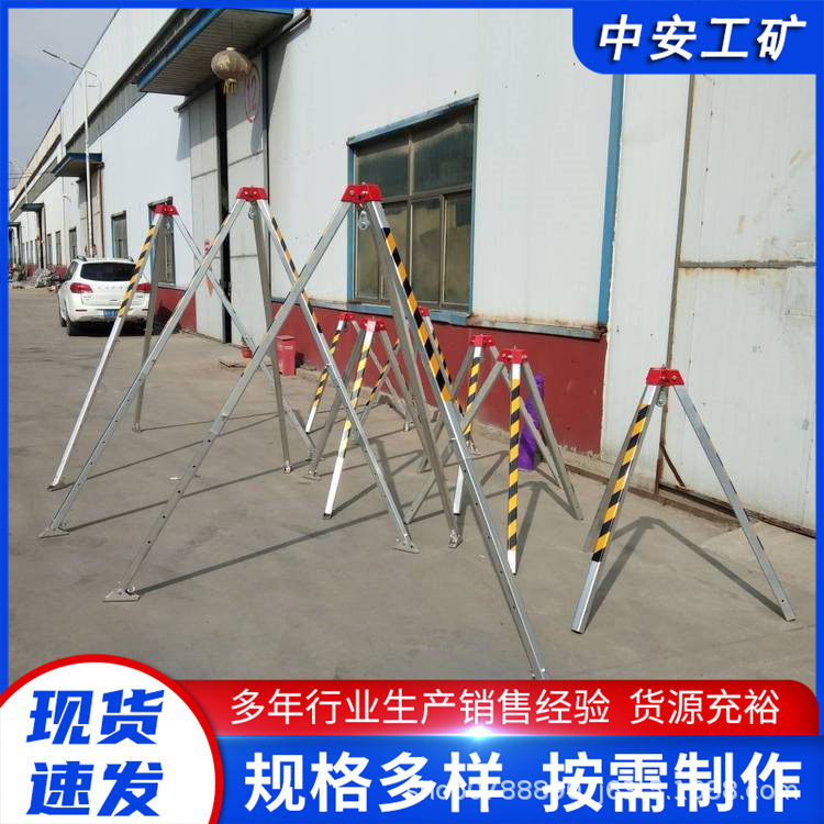 厂家供应 消防三脚架 JSJ-S多功能救援三脚支撑架 井口探洞抢救三