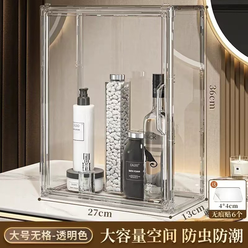 labubu公仔收纳盒亚克力展示架透明磁吸展示柜泡泡玛特手办收纳架|undefined